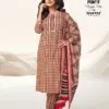 Deeptex Naya Andaz Vol 7 Cotton Wholesale Readymade Salwar Suit Catalog